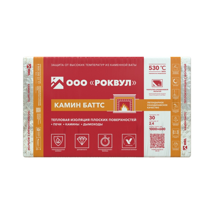 Утеплитель Rockwool Камин Баттс 1000х600х30 мм, 4 шт. уп