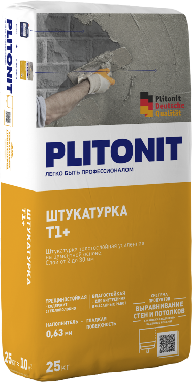 Штукатурка цементная Plitonit Т1+, 25кг