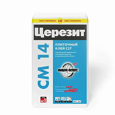 Ceresit  CМ 14 С2 Т Клей плиточный (25 кг)