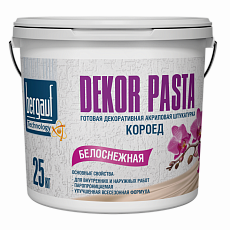 Bergauf Dekor Pasta Штукатурка готовая декоративная короед 2мм ЛЕТО-ЗИМА 25кг/24под COLUMBIA CL6