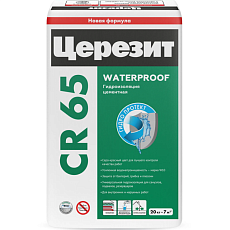 Ceresit CR 65 Масса для устройства жестких гидроизоляционных покрытий 20кг