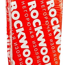 Rockwool CONLIT SL 150 (Россия) 1000*600*50 (2,4м2 /0,12м3/4пл)